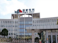 丽水国家电网宁夏分公司