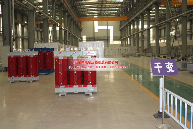 丽水1000KVA干式变压器